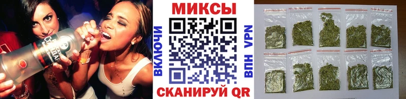 БУТИРАТ буратино Каменка
