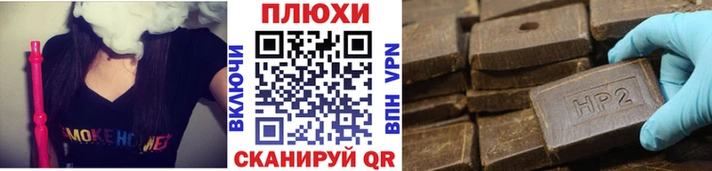Гашиш Premium  Каменка 
