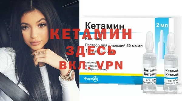 каннабис Елабуга