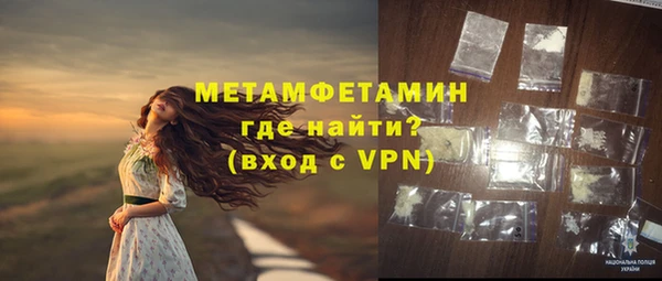 гашишное масло Елизово