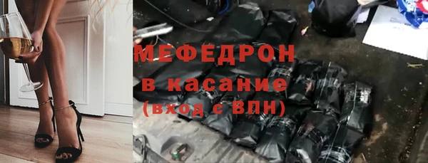гашишное масло Елизово