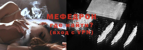 гашишное масло Елизово