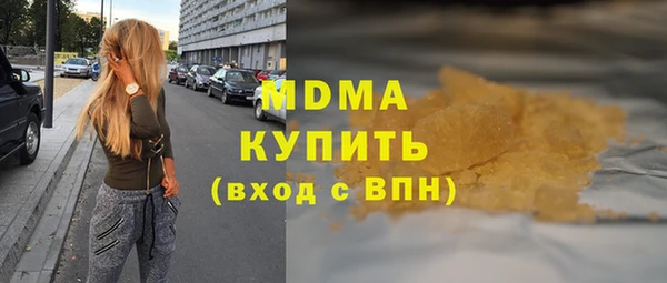 каннабис Елабуга