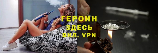 крисы Ельня