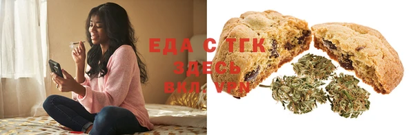 каннабис Елабуга