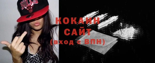 гашишное масло Елизово