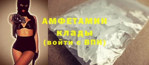 гашишное масло Елизово