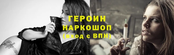каннабис Елабуга