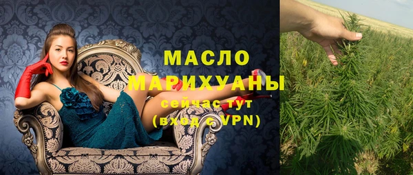 каннабис Елабуга