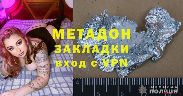 крисы Ельня