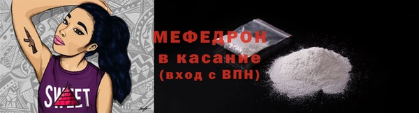 гашишное масло Елизово
