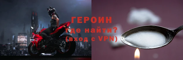 каннабис Елабуга