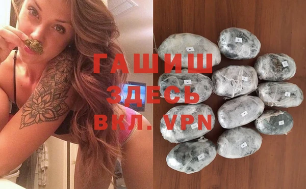 каннабис Елабуга