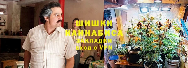 гашишное масло Елизово