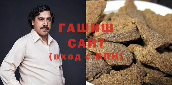 каннабис Елабуга