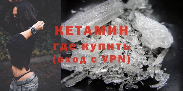 гашишное масло Елизово