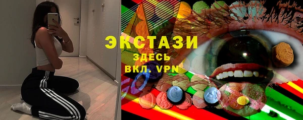 гашишное масло Елизово