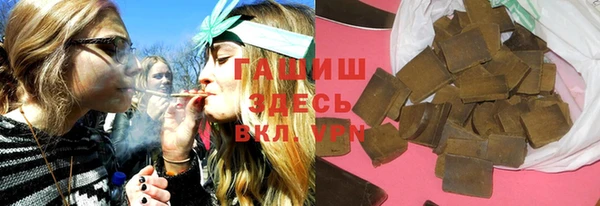 кокаин перу Вуктыл