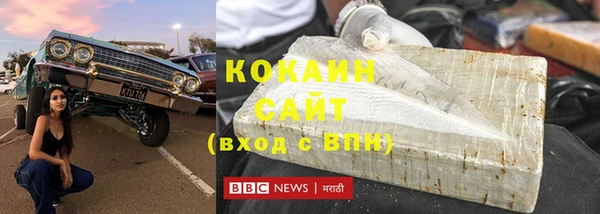 крисы Ельня