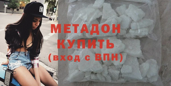 крисы Ельня