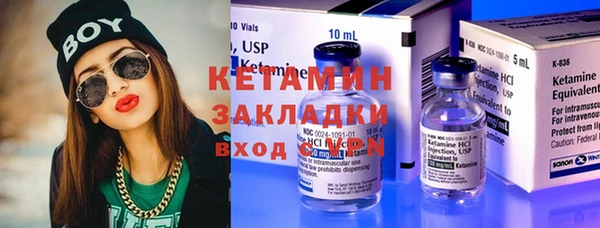 каннабис Елабуга