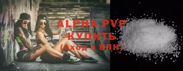 каннабис Елабуга