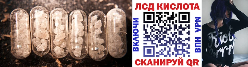 наркошоп  Каменка  ЛСД экстази кислота 
