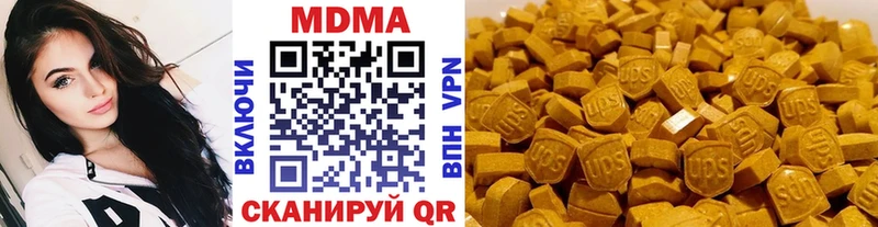 ОМГ ОМГ онион  Каменка  МДМА кристаллы 