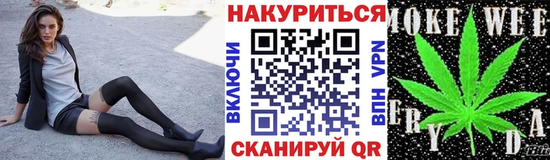 Канабис MAZAR  Каменка 